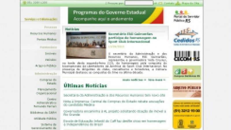 A Secretaria da Administração e dos Recursos Humanos (SARH) lançou seu novo site institucional. A versão atualizada do canal de comunicação está mais interativa, disponibilizando informações, serviços e notícias da SARH, além de oferecer dados úteis para