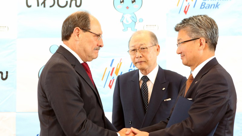 Assinatura de memorando de entendimento marca início de parceria com banco japonês