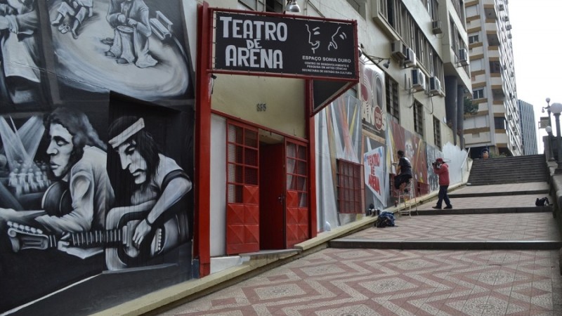 arena1