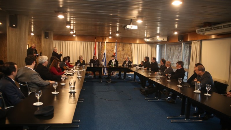 URUG Ministerio de Transportes 1