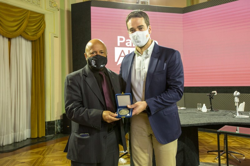 Palácio Aberto José Nunes e Leite