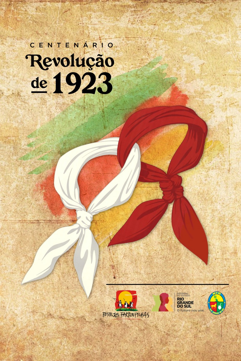 22083048 logo festejos final 1 1