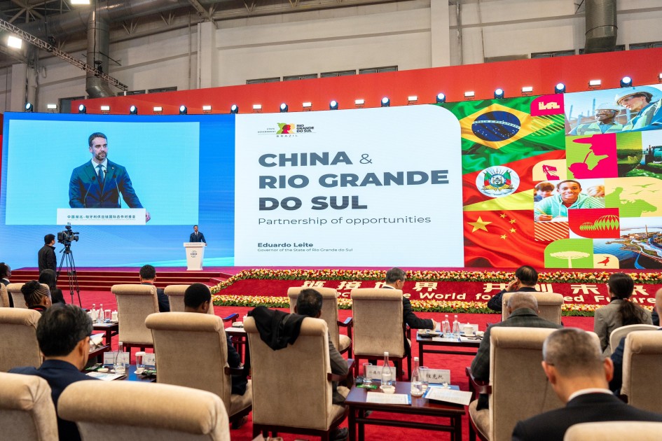 Abertura da feira CISCE 6
