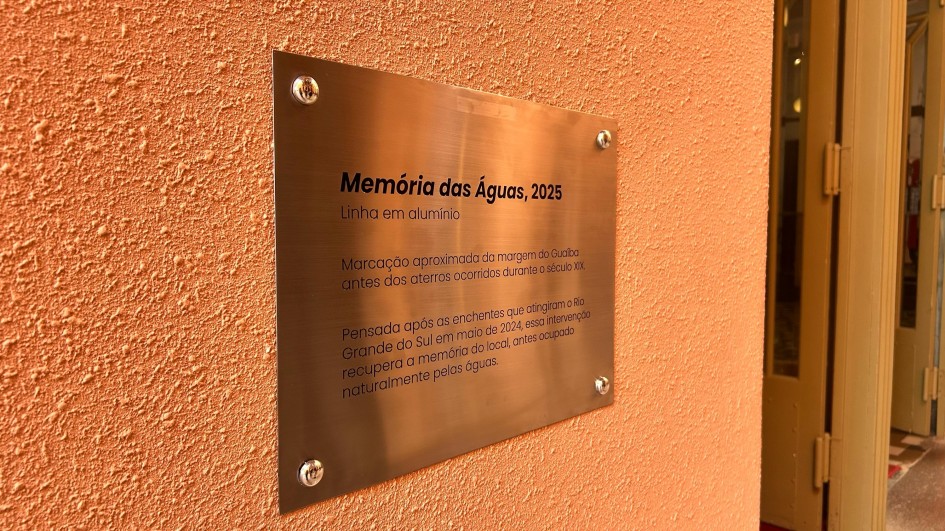 Memória das águas CCMQ
