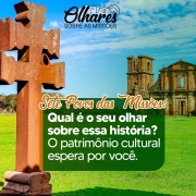 As inscrições seguem abertas até 15 de fevereiro