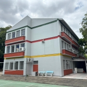 Foto mostra a Escola Doutor Wolfram Metzler, em Novo Hamburgo.